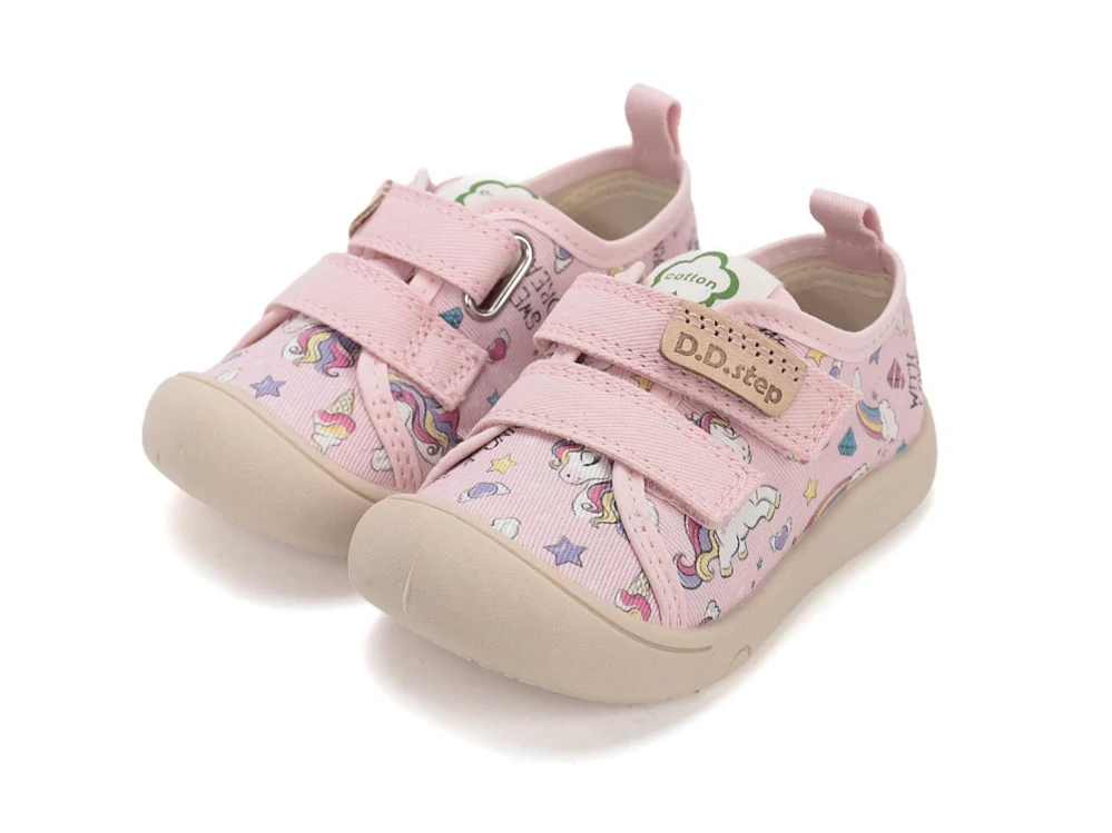 Plátěnky DDstep C100-61621