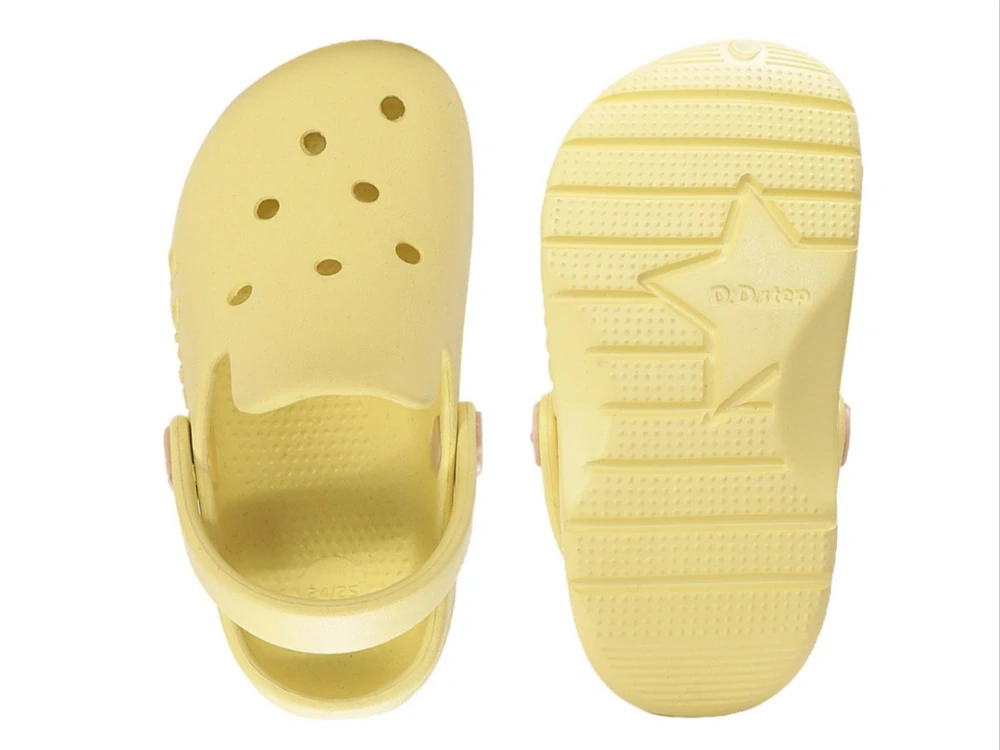 Pantofle DDstep J109-61347D žlutá
